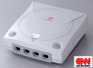 SEGA's New Power System: The DREAMCAST 128 !!!