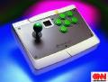 DC Arcade Stick